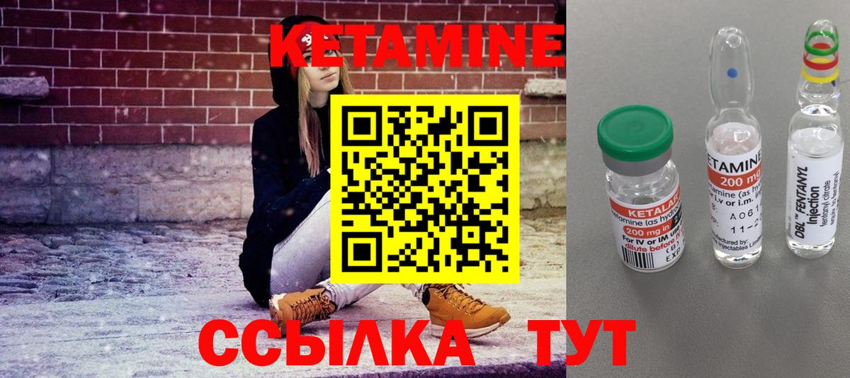 ГАШ  Марихуана  ГАШИШ  МЕФ   Красногорск  Вход с VPN  Alpha-PVP СОЛЬ  