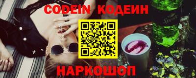 хмурый Коммунар