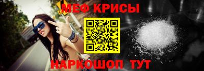 соль ск Комсомольск-на-Амуре
