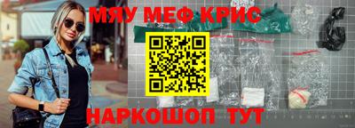 хмурый Коммунар