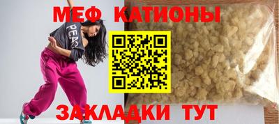 хмурый Коммунар