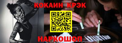 альфа пвп Конаково