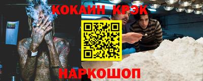 хмурый Коммунар