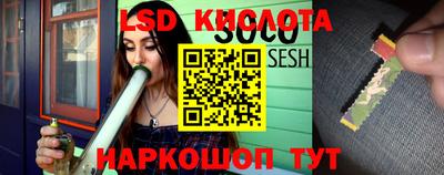 альфа пвп Конаково