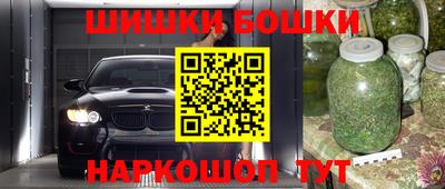 альфа пвп Конаково