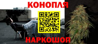 альфа пвп Конаково