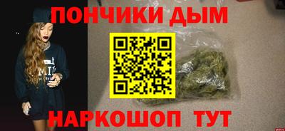хмурый Коммунар