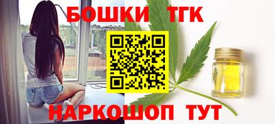 хмурый Коммунар