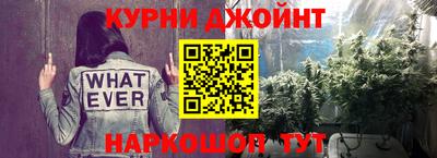 соль ск Комсомольск-на-Амуре