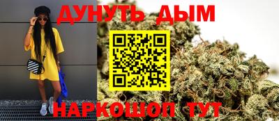 альфа пвп Конаково