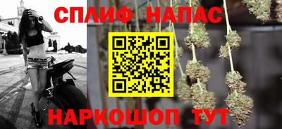 хмурый Коммунар