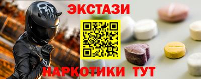 хмурый Коммунар