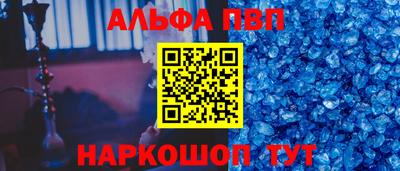 хмурый Коммунар