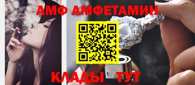 хмурый Коммунар