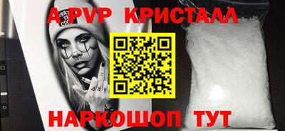хмурый Коммунар
