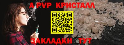 хмурый Коммунар